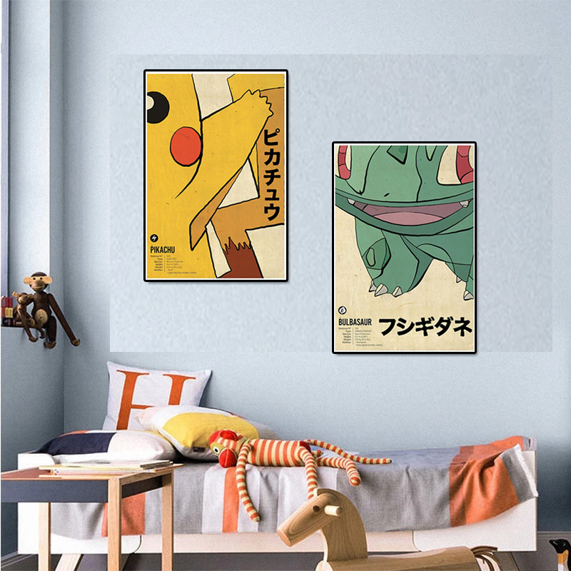Vintage Pokemon Anime Figure C - огляд і ціна Home Improvement Tv Show