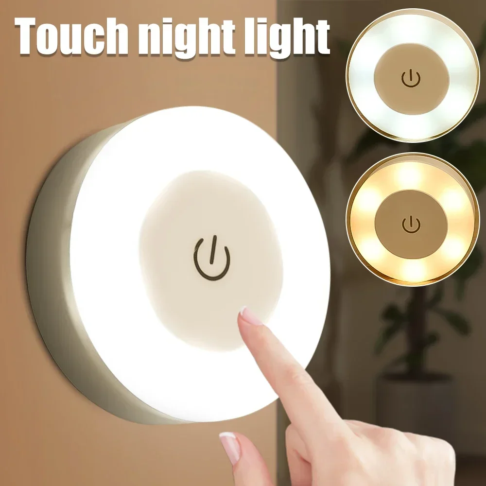 Magnet Wall Light for You Magn - огляд і ціна Home Improvement Books