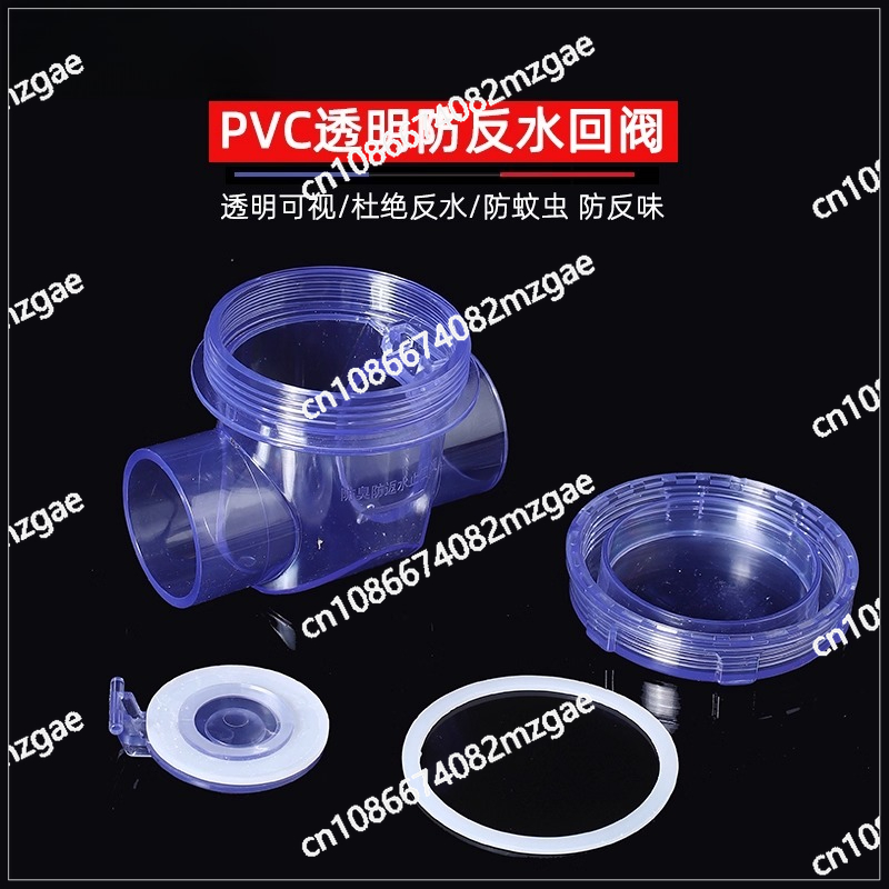 PVC transparent visible check  - огляд і ціна Home Improvement K&B Construction