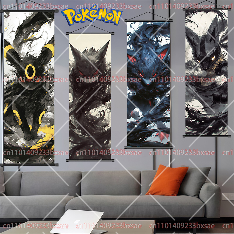 Pokémon Arcanine Gengar Pikach - огляд і ціна Home Improvement Tv Show