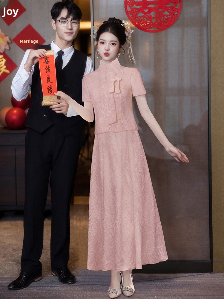 New Chinese Sle Pink Set Weddi - огляд і ціна Home Improvement Ending